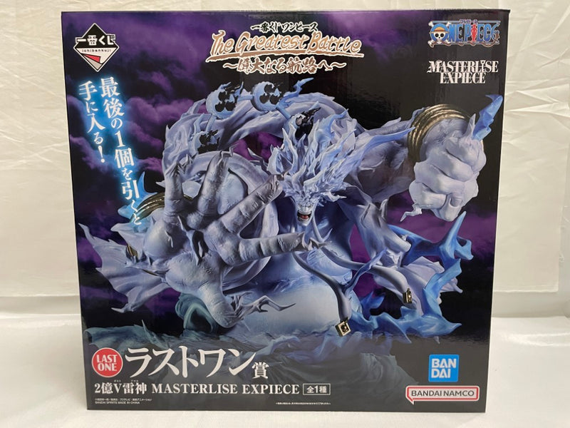 【中古】【未開封】エネル 2億V雷神 「一番くじ ワンピース The Greatest Battle〜偉大なる航路へ〜」ラストワン賞＜フィギュア＞（代引き不可）6546