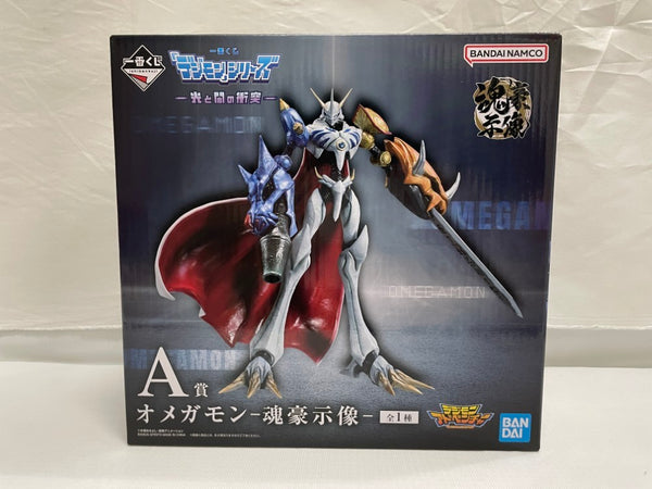 【中古】【未開封】オメガモン-魂豪示像- 「一番くじ 『デジモン』シリーズ -光と闇の衝突-」A賞＜フィギュア＞（代引き不可）6546