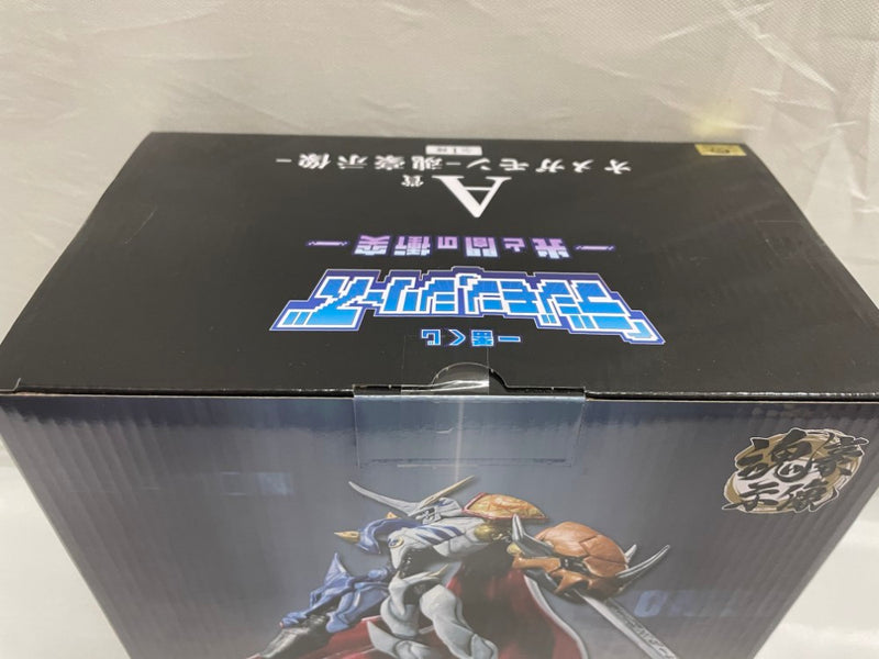 【中古】【未開封】オメガモン-魂豪示像- 「一番くじ 『デジモン』シリーズ -光と闇の衝突-」A賞＜フィギュア＞（代引き不可）6546