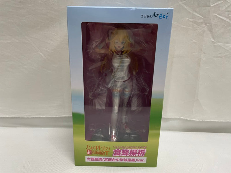 【中古】【未開封】食蜂操祈 大覇星祭ver. 「とある科学の超電磁砲T」 1/8 ABS＆PVC製塗装済み完成品＜フィギュア＞（代引き不可）6546