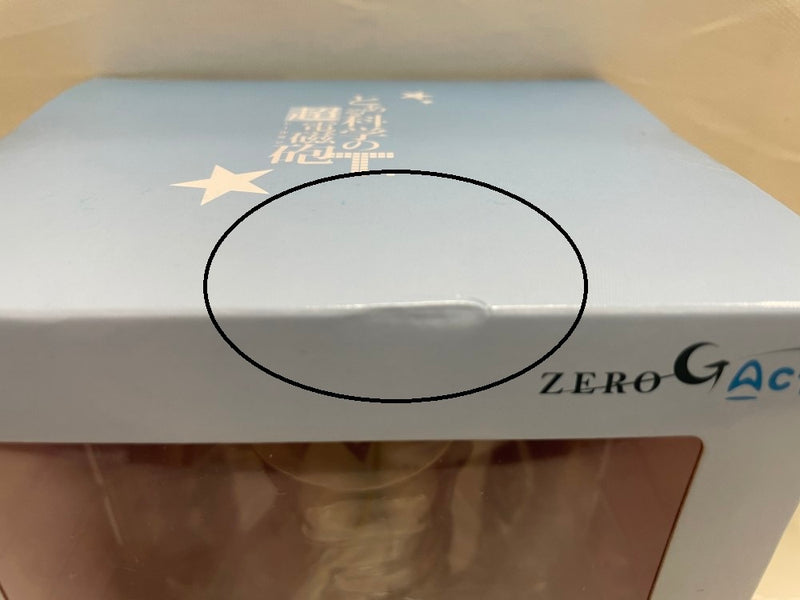 【中古】【未開封】食蜂操祈 大覇星祭ver. 「とある科学の超電磁砲T」 1/8 ABS＆PVC製塗装済み完成品＜フィギュア＞（代引き不可）6546