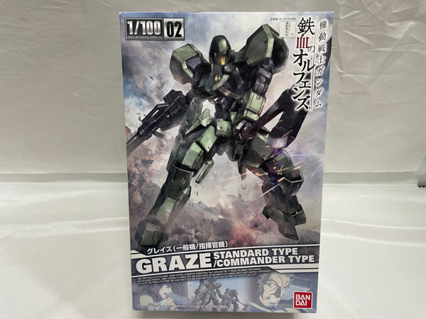 【中古】【未組立】1/100 グレイズ(一般機/指揮官機) 「機動戦士ガンダム 鉄血のオルフェンズ」＜プラモデル＞（代引き不可）6546
