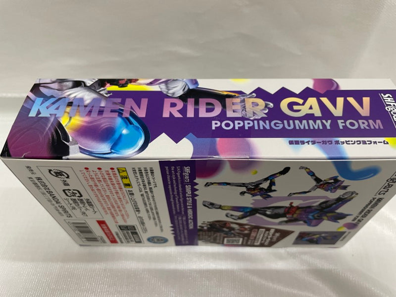 【中古】【未開封】S.H.Figuarts 仮面ライダーガヴ ポッピングミフォーム 「仮面ライダーガヴ」＜フィギュア＞（代引き不可）6546