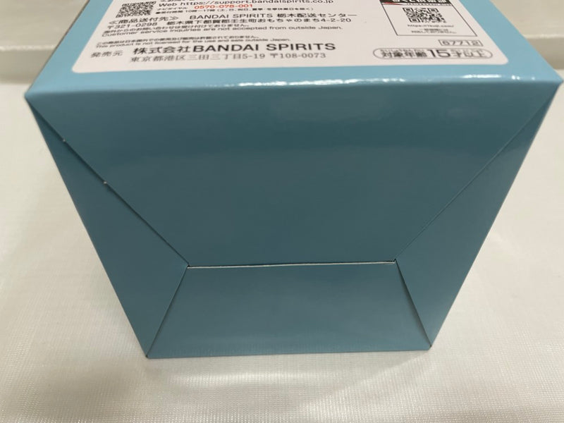【中古】【未開封】お文具さんのおしゃべり目覚まし時計 「一番くじ お文具といっしょ 〜まいにちルーティン〜」 A賞＜コレクターズアイテム＞（代引き不可）6546