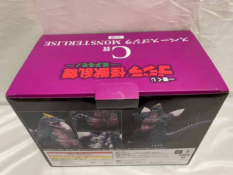 【中古】【開封品】スペースゴジラ 「一番くじ ゴジラ 怪獣乱舞 -荒ぶるモノ-」 MONSTERLISE C賞＜フィギュア＞（代引き不可）6546