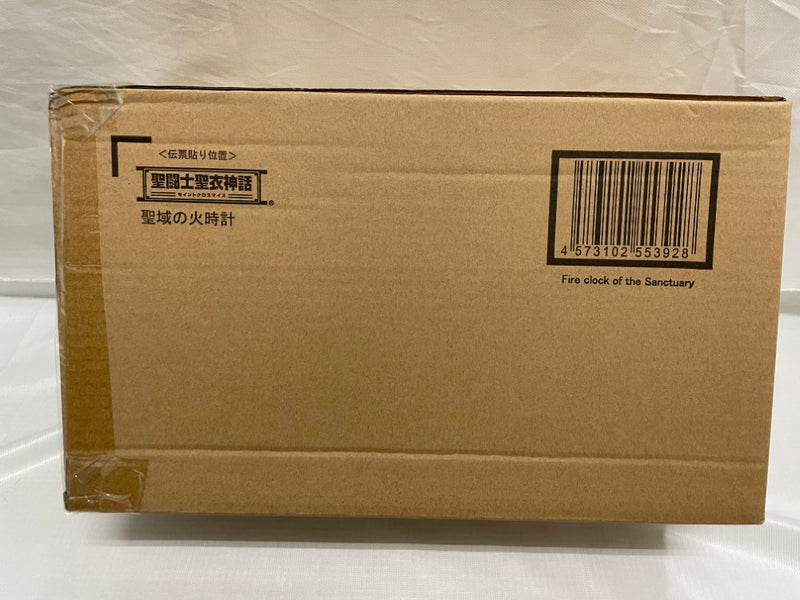 【中古】【輸送箱未開封】聖闘士聖衣神話 聖域の火時計 「聖闘士星矢」 魂ウェブ商店限定＜フィギュア＞（代引き不可）6546