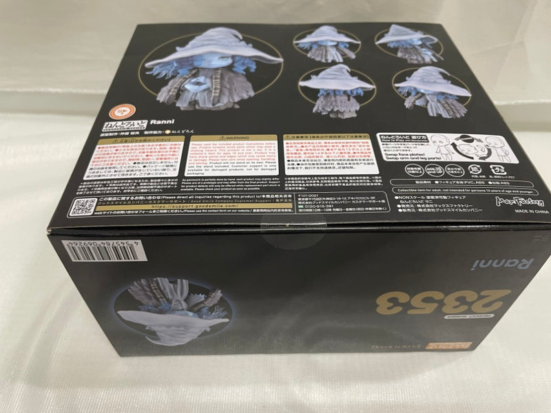 【中古】【未開封】ねんどろいど ラニ 「ELDEN RING」＜フィギュア＞（代引き不可）6546