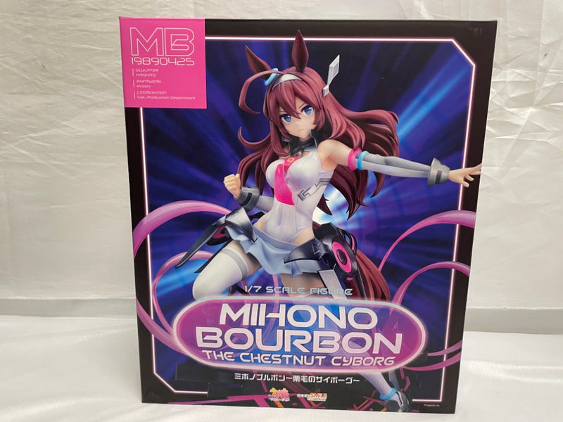 【中古】【未開封】ミホノブルボン〜栗毛のサイボーグ〜 「ウマ娘 プリティーダービー」 1/7 プラスチック製塗装済み完成品＜フィギュア＞（代引き不可）6546