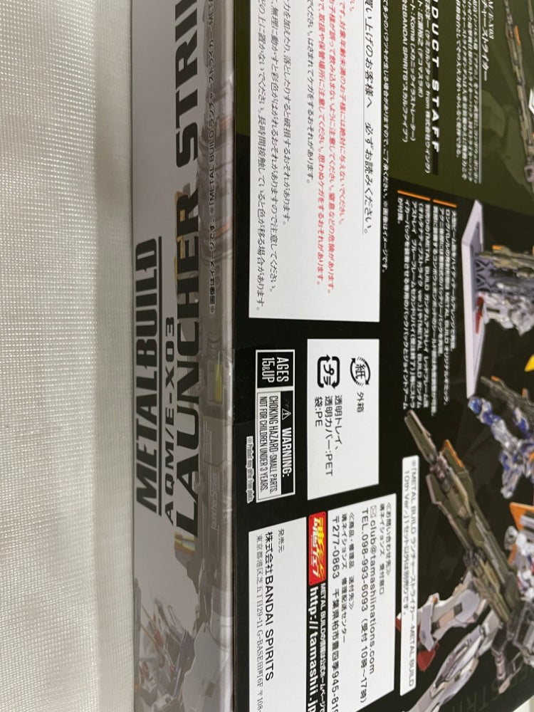 【中古】【未開封】ランチャーストライカー -METAL BUILD 10th Ver.- 「機動戦士ガンダムSEED」 魂ウェブ商店限定＜フィギュア＞（代引き不可）6546