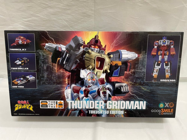 【中古】【開封品】THE合体 合体超神サンダーグリッドマン - TOKUSATSU EDITION - 「電光超人グリッドマン」＜フィギュア＞（代引き不可）6546