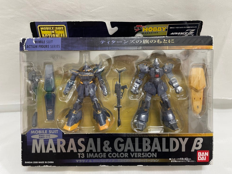 【中古】【未開封】MS IN ACTION!!マラサイ＆ガルバルディβ T3イメージカラーVer.「ADVANCE OF Z ティターンズの旗のもとに」＜フィギュア＞（代引き不可）6546