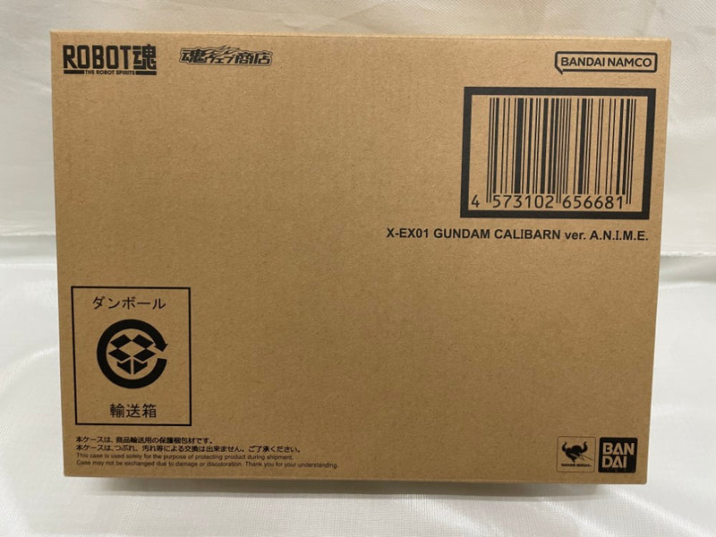 【中古】【輸送箱未開封】ROBOT魂＜SIDE MS＞X-EX01 ガンダム・キャリバーン ver. A.N.I.M.E.「機動戦士ガンダム 水星の魔女」＜フィギュア＞（代引き不可）6546