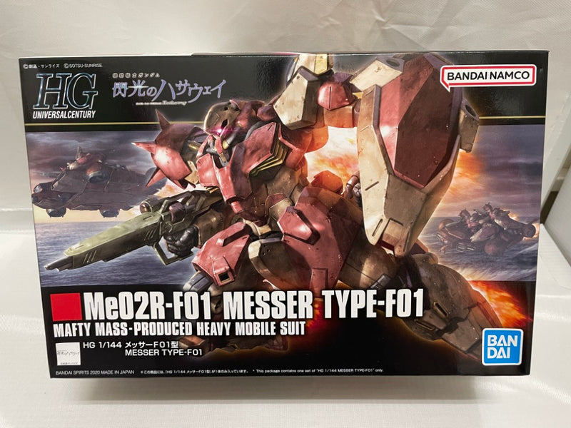 【中古】【未組立】1/144 HGUC メッサーF01型 「機動戦士ガンダム 閃光のハサウェイ」 [5059546]＜プラモデル＞（代引き不可）6546