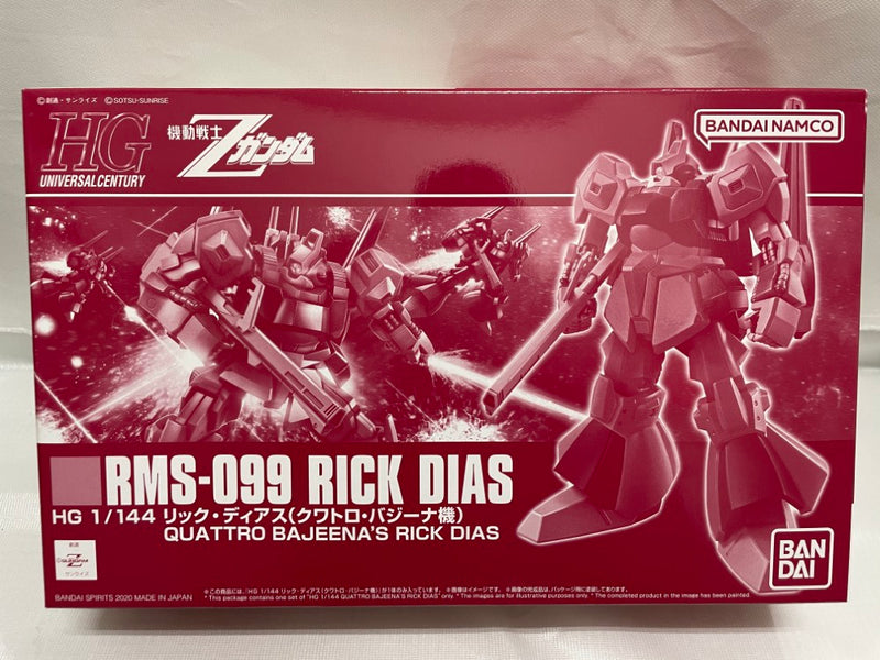 【中古】【未組立】1/144 HG RMS-099 リック・ディアス(クワトロ・バジーナ機) 「機動戦士Zガンダム」プレミアムバンダイ限定＜プラモデル＞（代引き不可）6546