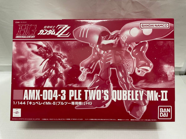 【中古】【未組立】1/144 HGUC AMX-004-3 キュベレイMk-II(プルツー専用機) 「機動戦士ガンダムZZ」[5063868]＜プラモデル＞（代引き不可）6546