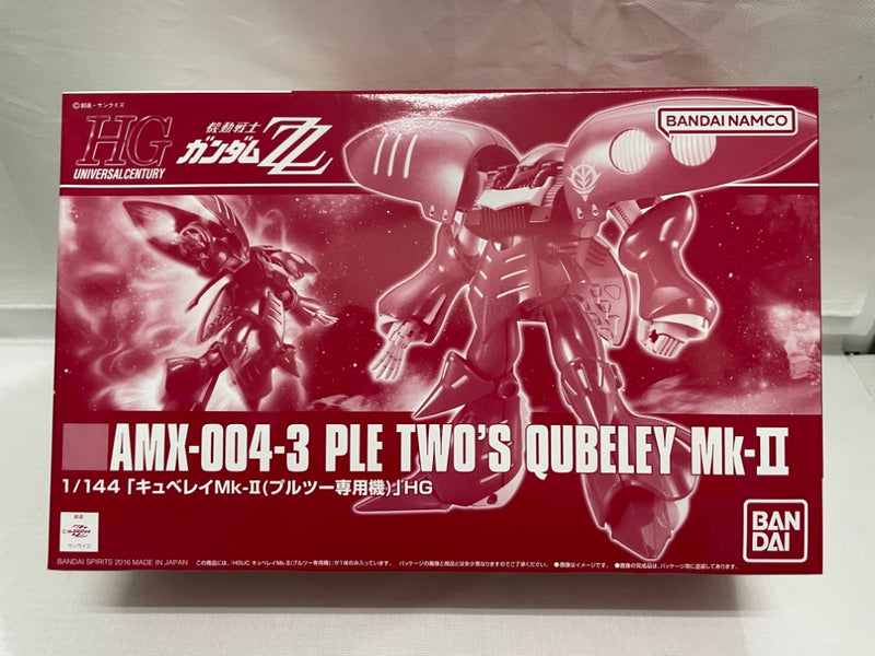 【中古】【未組立】1/144 HGUC AMX-004-3 キュベレイMk-II(プルツー専用機) 「機動戦士ガンダムZZ」[5063868]＜プラモデル＞（代引き不可）6546