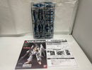 【中古】【未組立】1/144 HGUC RGZ-95 リゼル(ディフェンサーbユニット) 「機動戦士ガンダムUC MSV」[5066515]＜プラモデル＞（代引き不可）6546