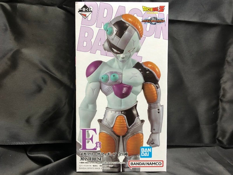 【中古】【未開封】メカフリーザ 「一番くじ ドラゴンボール VSオムニバスグレイト」 MASTERLISE E賞＜フィギュア＞（代引き不可）6546