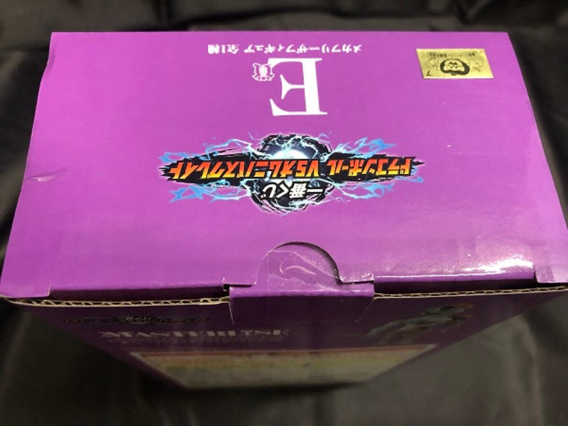 【中古】【未開封】メカフリーザ 「一番くじ ドラゴンボール VSオムニバスグレイト」 MASTERLISE E賞＜フィギュア＞（代引き不可）6546