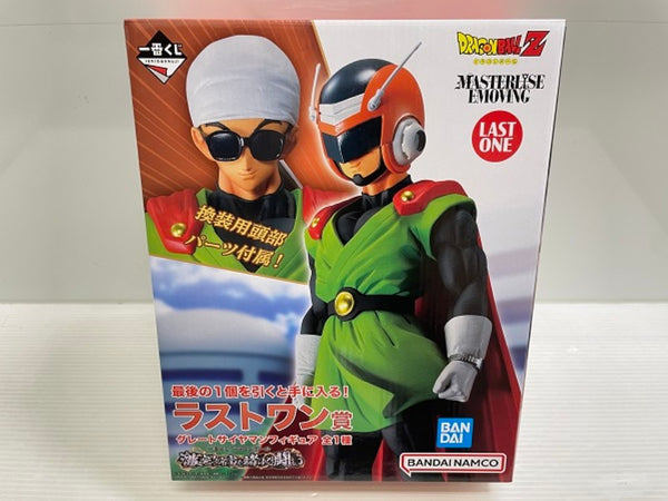 【中古】【未開封】グレートサイヤマン 「一番くじ ドラゴンボール 激突!!宇宙を賭けた闘い」 MASTERLISE ラストワン賞＜フィギュア＞（代引き不可）6546