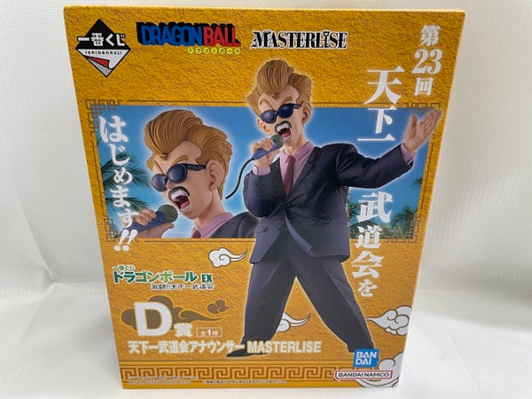 【中古】【未開封】天下一武道会アナウンサー 「一番くじ ドラゴンボール EX 激闘!!天下一武道会」 MASTERLISE D賞＜フィギュア＞（代引き不可）6546