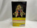 【中古】【未開封】超サイヤ人孫悟空 「一番くじ ドラゴンボール 〜サイヤ人、ここに極まれり〜」 B賞＜フィギュア＞（代引き不可）6546