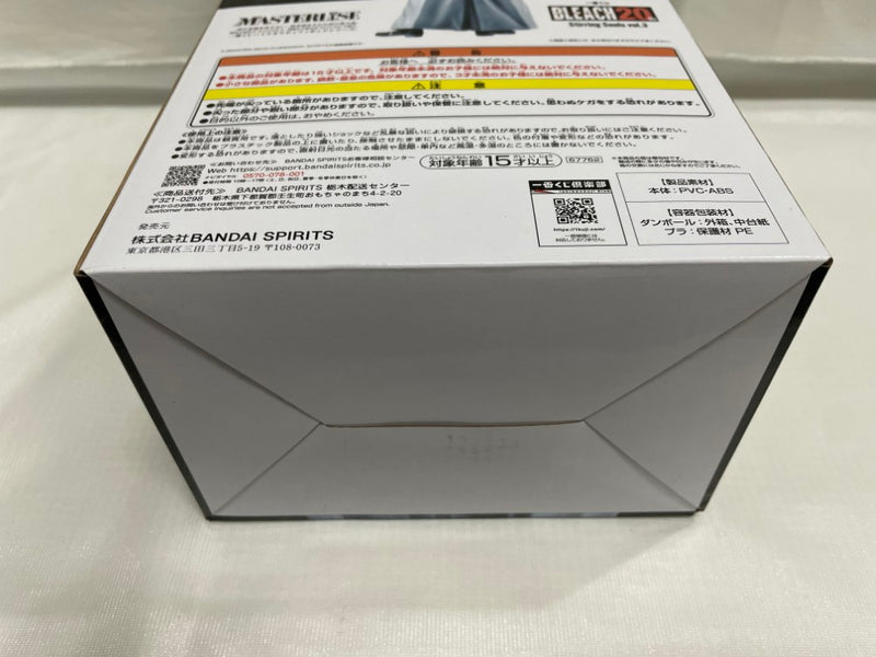 【中古】【未開封】グリムジョー・ジャガージャック 「一番くじ BLEACH-ブリーチ- Stirring Souls vol.3」 MASTERLISE B賞＜フィギュア＞（代引き不可）6546