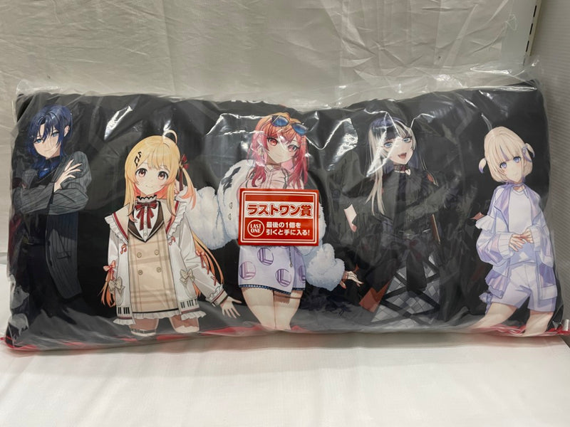 【中古】【美品】集合 ハイパーメガクッション 「一番くじ hololive DEV_IS ReGLOSS」 ラストワン賞＜コレクターズアイテム＞（代引き不可）6546