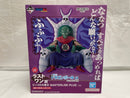 【中古】【未開封】ピッコロ大魔王 「一番くじ ドラゴンボール EX 雲の上の神殿」 MASTERLISE PLUS ラストワン賞＜フィギュア＞（代引き不可）6546