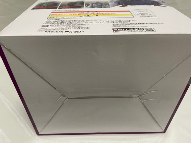 【中古】【未開封】ピッコロ大魔王 「一番くじ ドラゴンボール EX 雲の上の神殿」 MASTERLISE PLUS ラストワン賞＜フィギュア＞（代引き不可）6546