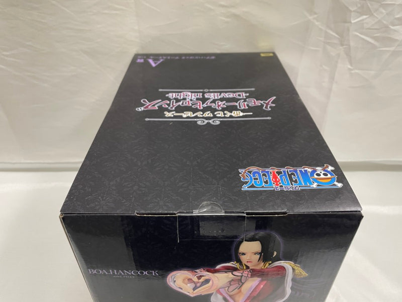 【中古】【未開封】ボア・ハンコック アートスケール 「一番くじ ワンピース メモリーオブヒロインズ -Devil’s night-」A賞＜フィギュア＞（代引き不可）6546