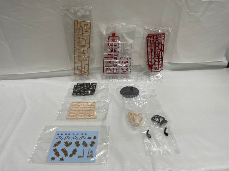 【中古】【未組立】マガツキ 崩天 「フレームアームズ・ガール」 [FG085]＜プラモデル＞（代引き不可）6546