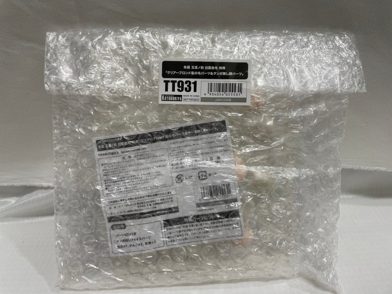 【中古】【未組立】【特典パーツ付き】1/1 朱羅 玉藻ノ前 白面金毛 「メガミデバイス」 コトブキヤショップ限定 [KP719]＜プラモデル＞（代引き不可）6546