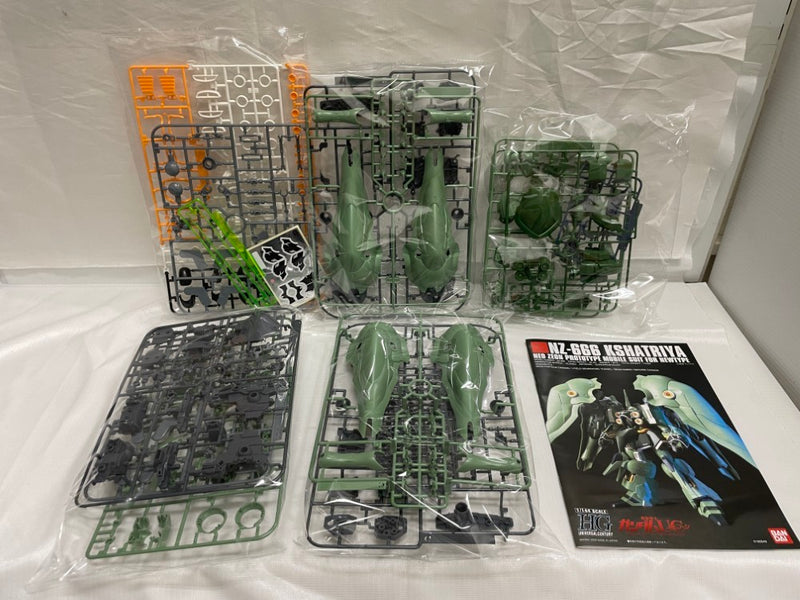 【中古】【未組立】1/144 HGUC NZ-666 クシャトリヤ 「機動戦士ガンダムUC」 [5058263]＜プラモデル＞（代引き不可）6546