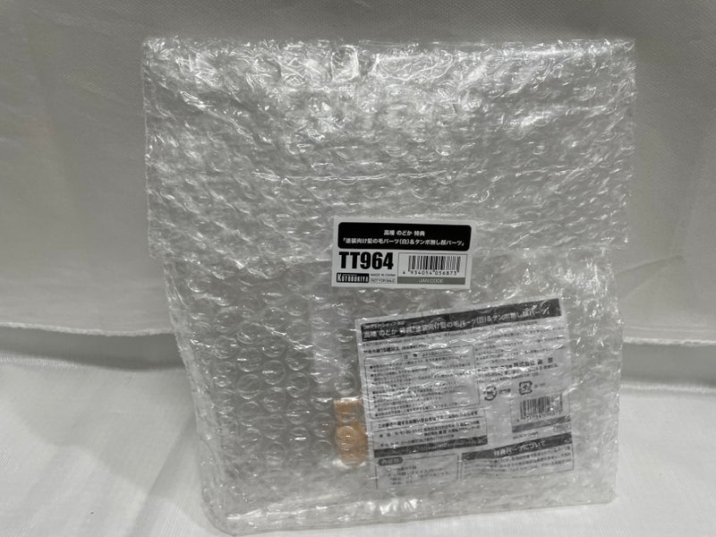 【中古】【未組立】【特典パーツ付き】高幡のどか 「メガミデバイス×アリス・ギア・アイギス Expansion」 [KP697]＜プラモデル＞（代引き不可）6546