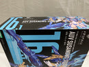 【中古】【未開封】【特典パーツ付き】1/1 皇巫 スサノヲ 蒼炎 「メガミデバイス」 [KP681]＜プラモデル＞（代引き不可）6546