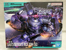 【中古】【未組立】1/144 HG リック・ドム ガイア機/オルテガ機(GQ) 「機動戦士Gundam GQuuuuuuX」 [5068868]＜プラモデル＞（代引き不可）6546