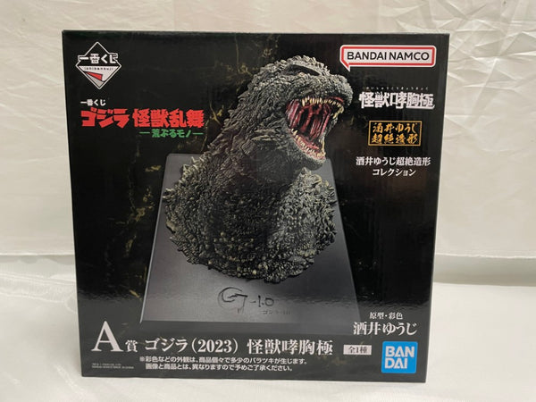 【中古】【未開封】ゴジラ(2023) 「一番くじ ゴジラ 怪獣乱舞 -荒ぶるモノ-」 怪獣哮胸極 ダブルチャンスキャンペーン＆A賞＜フィギュア＞（代引き不可）6546