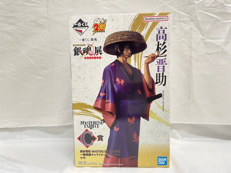 【中古】【未開封】高杉晋助 銀魂展キャラクタービジュアル「一番くじ 銀魂 生誕20周年記念 銀魂展 〜はたちのつどい〜」C賞＜フィギュア＞（代引き不可）6546