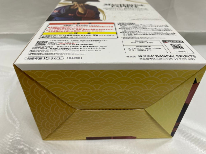 【中古】【未開封】高杉晋助 銀魂展キャラクタービジュアル「一番くじ 銀魂 生誕20周年記念 銀魂展 〜はたちのつどい〜」C賞＜フィギュア＞（代引き不可）6546