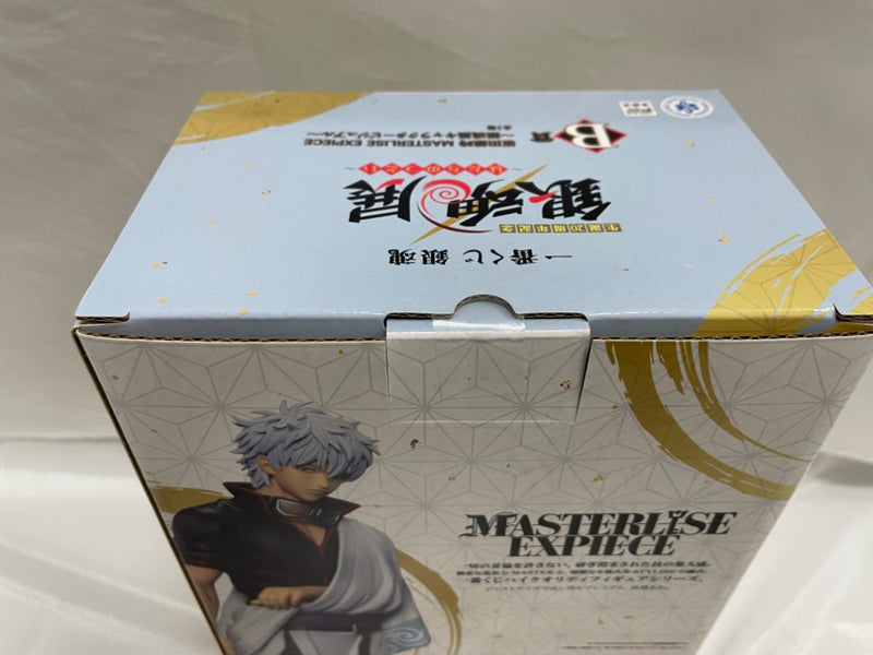 【中古】【未開封】坂田銀時 銀魂展キャラクタービジュアル「一番くじ 銀魂 生誕20周年記念 銀魂展 〜はたちのつどい〜」B賞＜フィギュア＞（代引き不可）6546