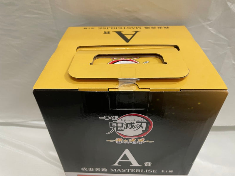 【中古】【未開封】我妻善逸 「一番くじ 鬼滅の刃 〜雷の兄弟〜」 MASTERLISE A賞＜フィギュア＞（代引き不可）6546