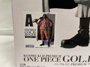 【中古】【未開封】ゴール・D・ロジャー(ブラシカラー) 「バンプレくじ PREMIUM ワンピース-ゴール・D・ロジャー-」＜フィギュア＞（代引き不可）6546