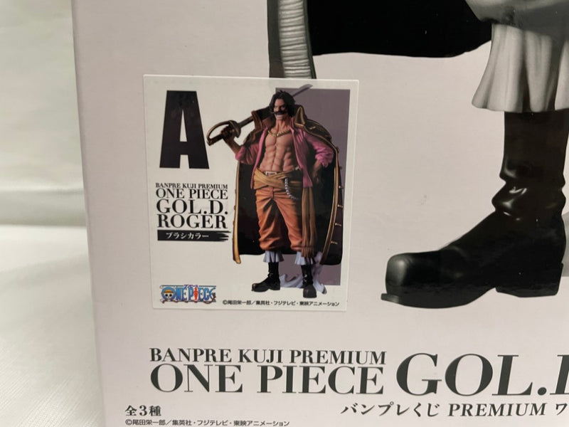 【中古】【未開封】ゴール・D・ロジャー(ブラシカラー) 「バンプレくじ PREMIUM ワンピース-ゴール・D・ロジャー-」＜フィギュア＞（代引き不可）6546