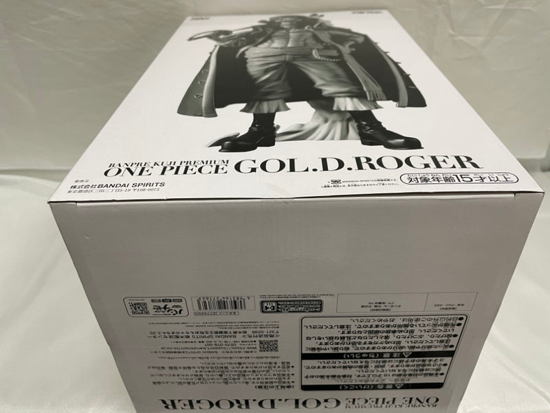 【中古】【未開封】ゴール・D・ロジャー(ブラシカラー) 「バンプレくじ PREMIUM ワンピース-ゴール・D・ロジャー-」＜フィギュア＞（代引き不可）6546
