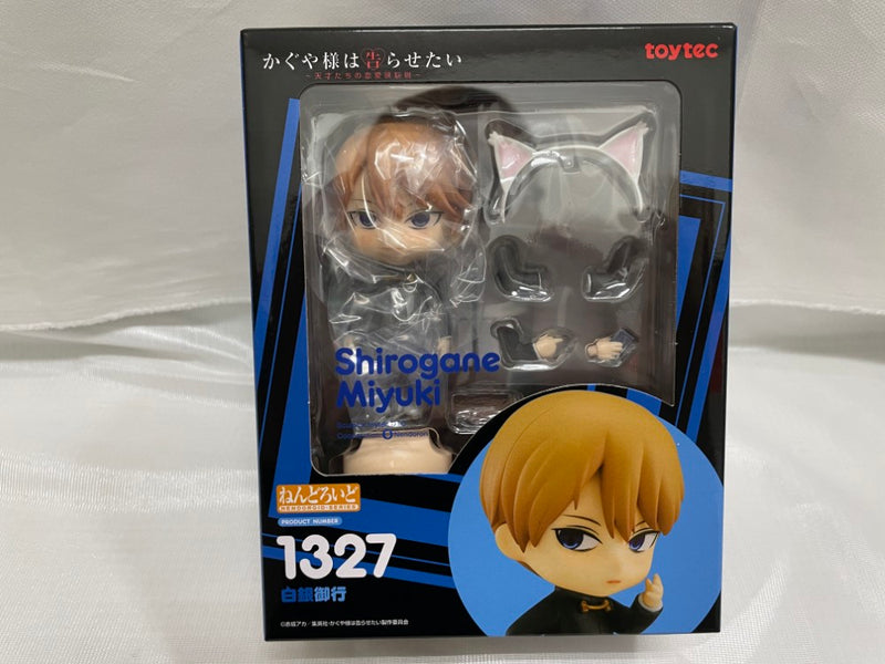 【中古】【未開封】ねんどろいど 白銀御行 「かぐや様は告らせたい〜天才たちの恋愛頭脳戦〜」＜フィギュア＞（代引き不可）6546