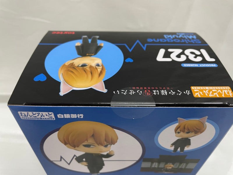 【中古】【未開封】ねんどろいど 白銀御行 「かぐや様は告らせたい〜天才たちの恋愛頭脳戦〜」＜フィギュア＞（代引き不可）6546