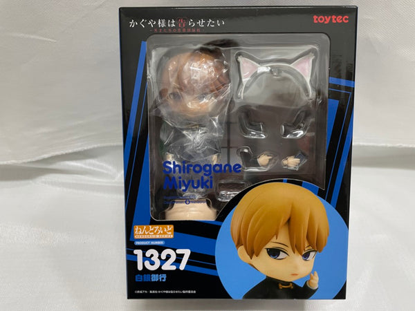 【中古】【未開封】ねんどろいど 白銀御行 「かぐや様は告らせたい〜天才たちの恋愛頭脳戦〜」＜フィギュア＞（代引き不可）6546