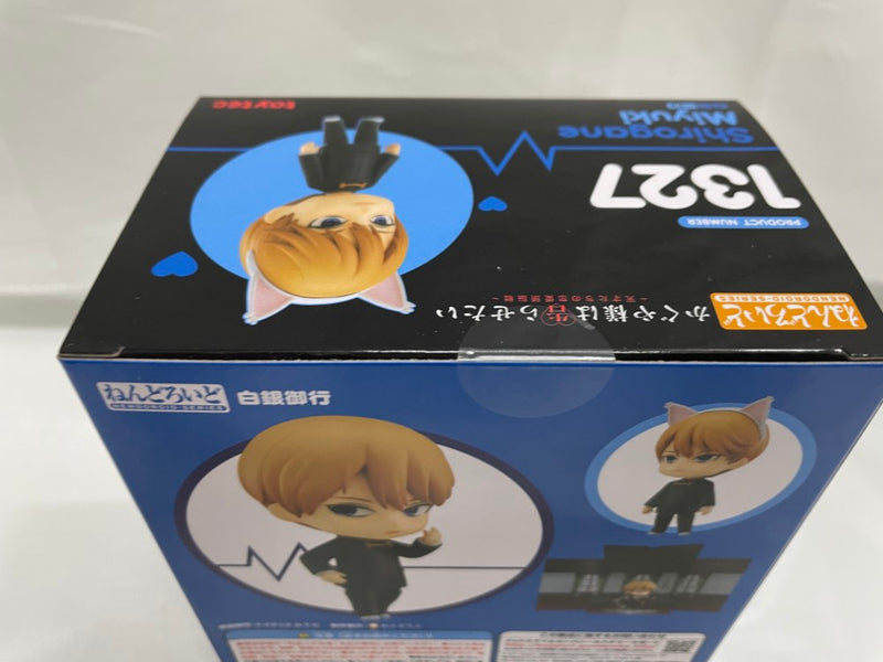 【中古】【未開封】ねんどろいど 白銀御行 「かぐや様は告らせたい〜天才たちの恋愛頭脳戦〜」＜フィギュア＞（代引き不可）6546