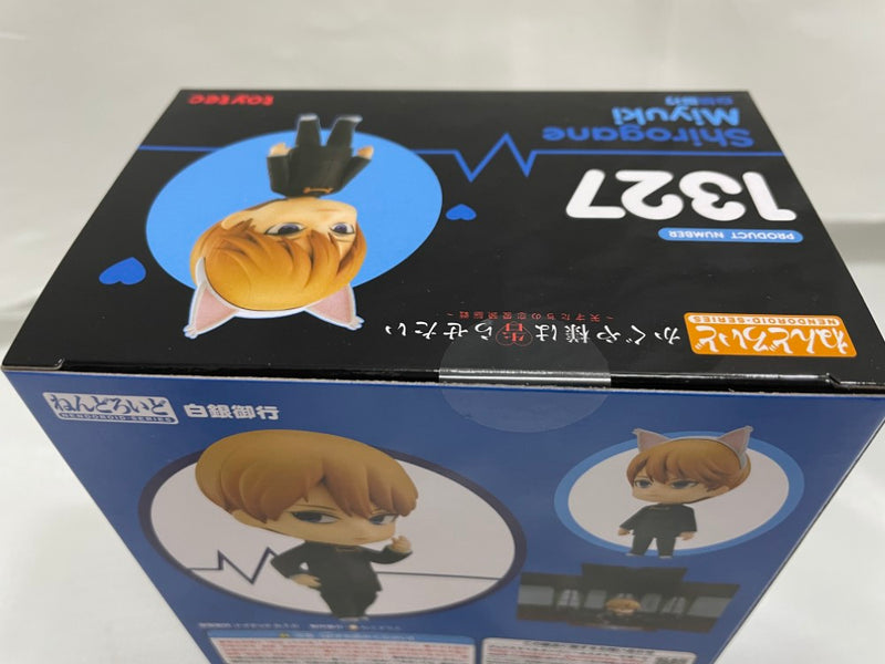 【中古】【未開封】ねんどろいど 白銀御行 「かぐや様は告らせたい〜天才たちの恋愛頭脳戦〜」＜フィギュア＞（代引き不可）6546